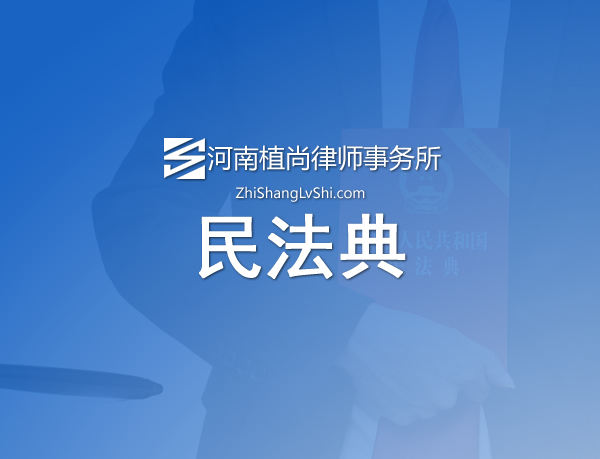 “达人探店”打广告，合法吗？