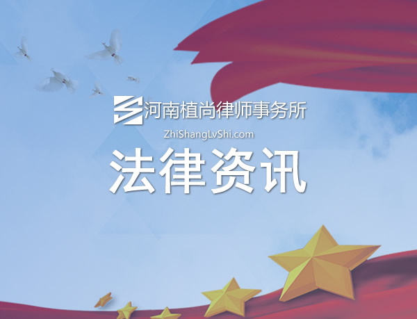 公益司法保护需要更有力保障