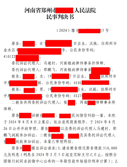 1742464202500.png
